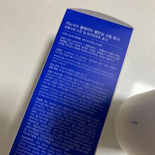 키노닉스 클래리티 밸런싱 크림토너 — 5점을 준 리뷰어가 2022년 2월 올린 사용 사진