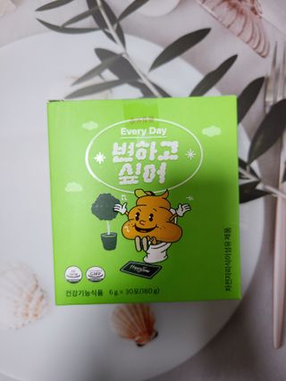 수블링님이 올린 리뷰 사진 1