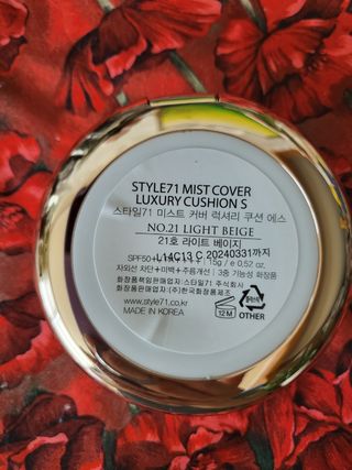 하린님이 올린 리뷰 사진 3