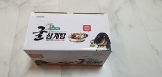 돌삐님이 올린 리뷰 사진 1