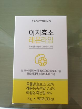 알수가없네님이 올린 리뷰 사진 1