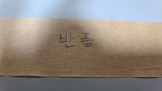 으라차차님이 올린 리뷰 사진 1
