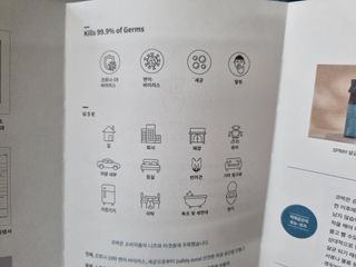 하람어뭉님이 올린 리뷰 사진 3