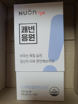 워니💕님이 올린 리뷰 사진 1