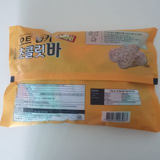 델리스 오트 밀키 초콜릿 바 — 5점을 준 리뷰어가 2022년 4월 올린 사용 사진