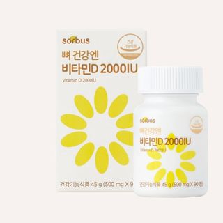 루이비똥💩님이 올린 리뷰 사진 2