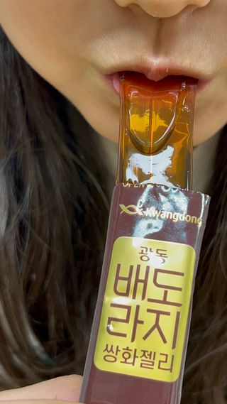 바노피파이님이 올린 리뷰 사진 2