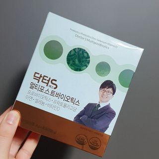 닥터s 멀티포스트바이오틱스 — 5점을 준 리뷰어가 2021년 3월 올린 사용 사진