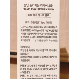 친절한지영씨님이 올린 리뷰 사진 3