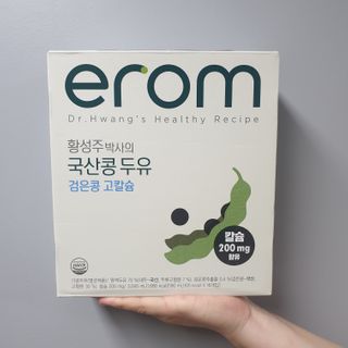 이롬 erom 황성주박사의 국산콩 두유 검은콩 고칼슘 — 5점을 준 리뷰어가 2020년 12월 올린 사용 사진