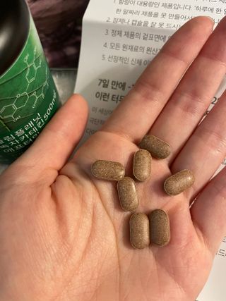 슬림플래닛 녹차카테킨 500mg 애프터밀 — 5점을 준 리뷰어가 2021년 10월 올린 사용 사진