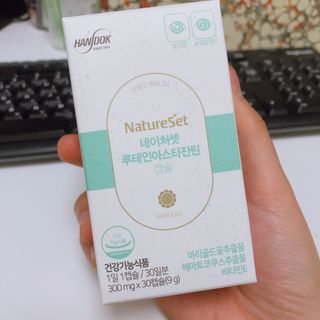 큥님이 올린 리뷰 사진 2