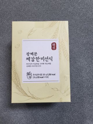 쪼꼬사랑이언니님이 올린 리뷰 사진 1