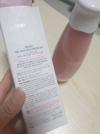 옹알이님이 올린 리뷰 사진 1