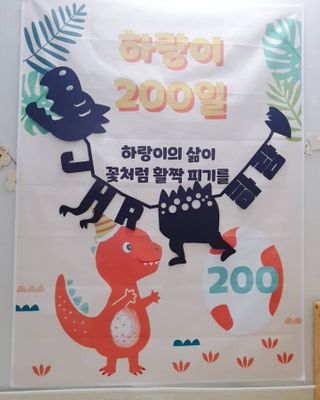 랑이맘님이 올린 리뷰 사진 2