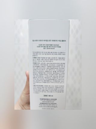 [팜스테이] 티트리 바이옴 로우 피에이치 카밍 클렌저 — 5점을 준 리뷰어가 2022년 12월 올린 사용 사진