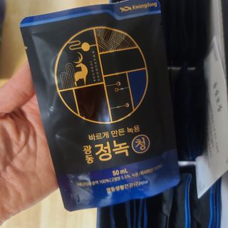 원레그리뷰님이 올린 리뷰 사진 3