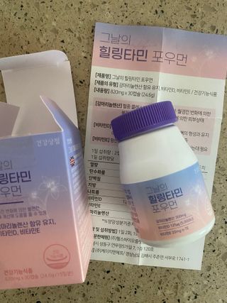 스내야님이 올린 리뷰 사진 1