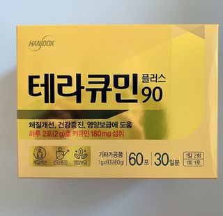 찌꽁님이 올린 리뷰 사진 1