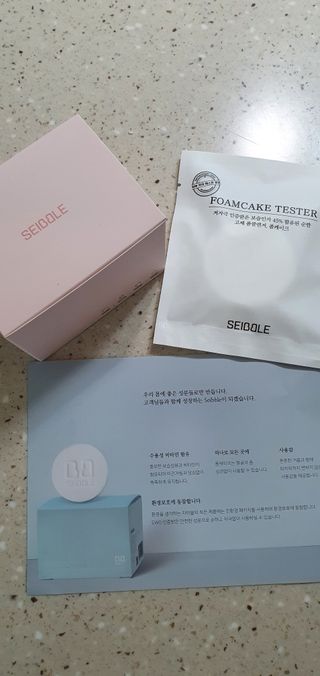 자이블 폼케이크 3개입 피오니향 — 5점을 준 리뷰어가 2022년 4월 올린 사용 사진