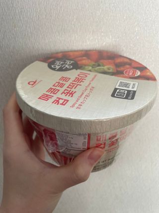 나우  [요리궁리] B타입 ( 매콤, 치즈, 매콤까르보 ) 꽃떡볶이 6개입 세트 — 5점을 준 리뷰어가 2025년 9월 올린 사용 사진