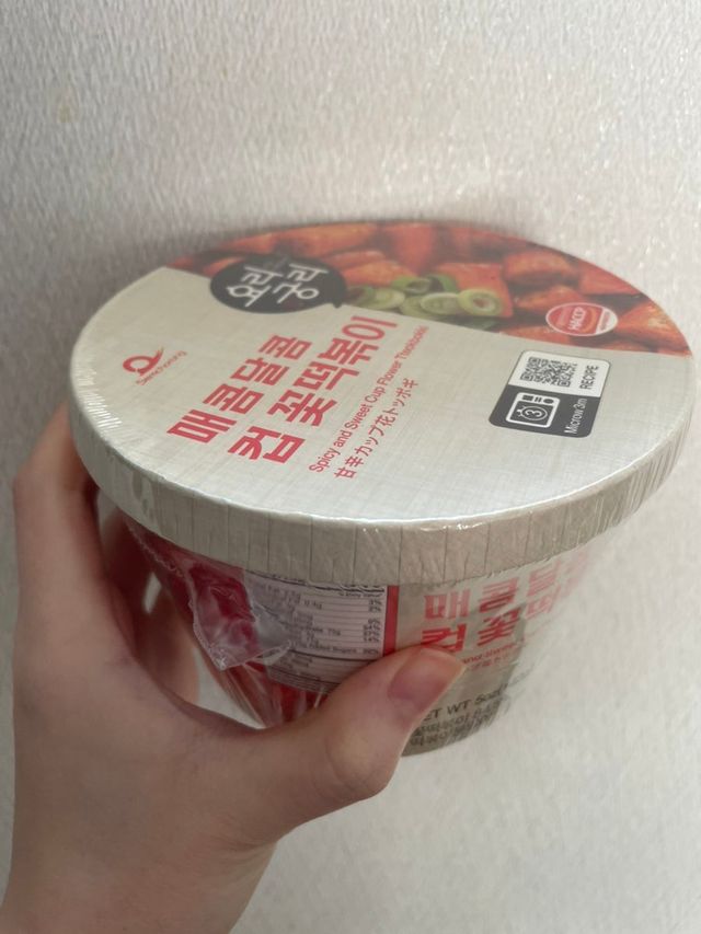 나우  [요리궁리] B타입 ( 매콤, 치즈, 매콤까르보 ) 꽃떡볶이 6개입 세트 리뷰 사진