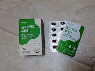 포혁맘스님이 올린 리뷰 사진 2