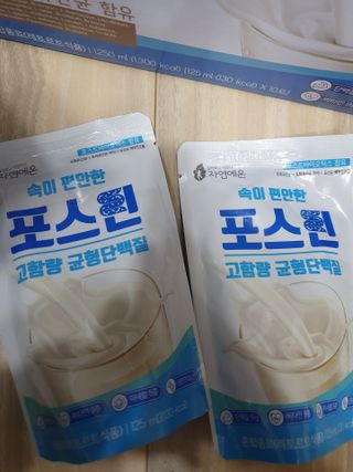 자연에온 마시는 프로틴 고함량 균형단백질 음료 포스틴 125ml 10개입 1BOX — 5점을 준 리뷰어가 2021년 4월 올린 사용 사진
