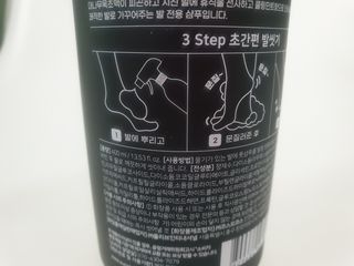 정지바리님이 올린 리뷰 사진 3
