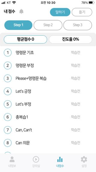 잠공주님이 올린 리뷰 사진 4