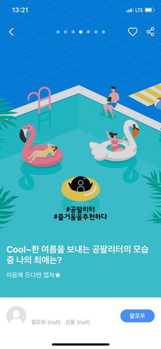 샬페이님이 올린 리뷰 사진 2