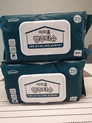 고고고님이 올린 리뷰 사진 1
