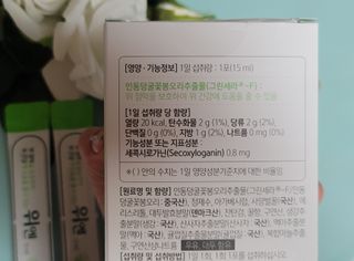 hing20님이 올린 리뷰 사진 2