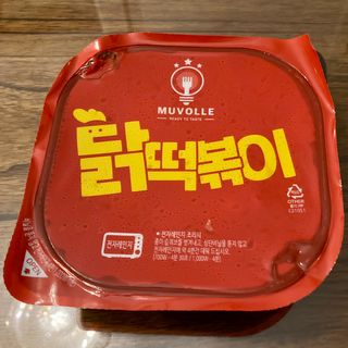 tpfbs1755님이 올린 리뷰 사진 2