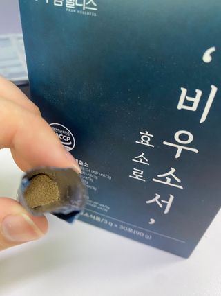 [푸름웰니스] 효소로 비우소서 1개월분-30포 — 5점을 준 리뷰어가 2021년 12월 올린 사용 사진