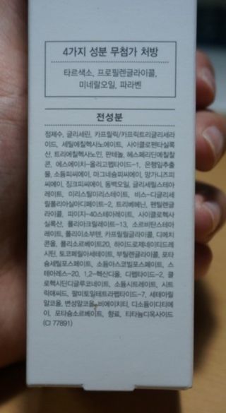 와레버님이 올린 리뷰 사진 2