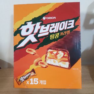 eumjj님이 올린 리뷰 사진 2