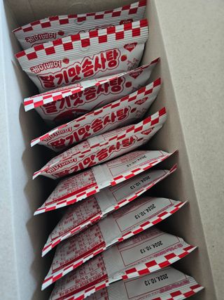 냐하하님이 올린 리뷰 사진 2