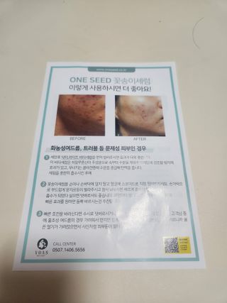 고구망님이 올린 리뷰 사진 3