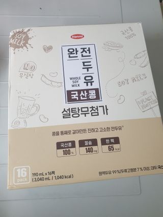 맹고님이 올린 리뷰 사진 1