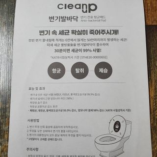 JAYDEN님이 올린 리뷰 사진 4