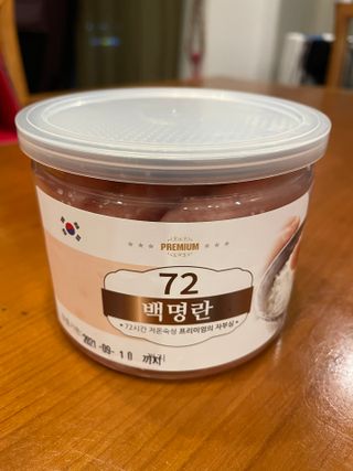 쏘이맘님이 올린 리뷰 사진 1