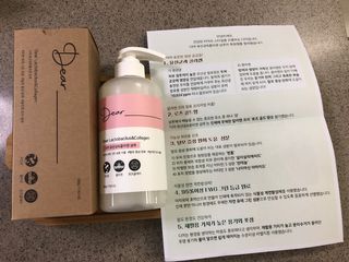 쫑쫑님이 올린 리뷰 사진 1