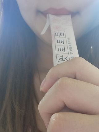 주식회사 메디프바이오 클로로핏 — 3점을 준 리뷰어가 2023년 8월 올린 사용 사진