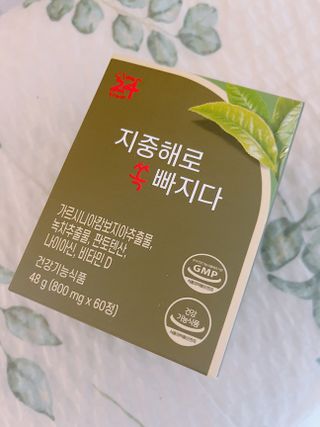 클린24시간 지중해로 쏙빠지다 1SET (800mg*60정) — 4.5점을 준 리뷰어가 2022년 10월 올린 사용 사진