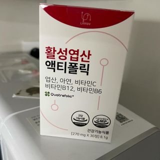 [리노브] 4세대 활성엽산 액티폴릭 270mg x 30정 — 5점을 준 리뷰어가 2022년 7월 올린 사용 사진