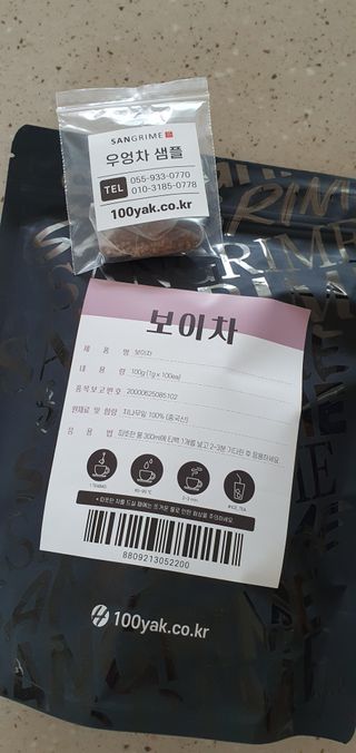 완이네님이 올린 리뷰 사진 2