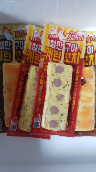 미미네님이 올린 리뷰 사진 3