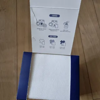 써니님이 올린 리뷰 사진 2