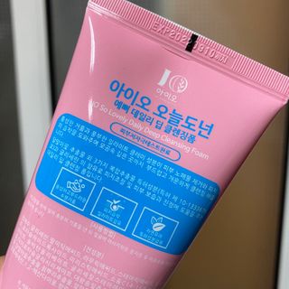 IO 아이오 오늘도 넌 예뻐 - 데일리딥 클렌징폼 — 5점을 준 리뷰어가 2021년 2월 올린 사용 사진